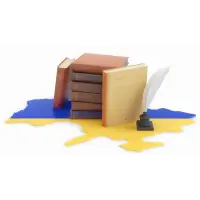 Закони України (з останніми змінами)