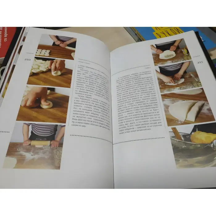 БАЗАР, КАЗАН І ДАСТАРХАН. Сталик Ханкішієв