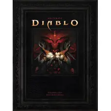 Світ Гри Diablo