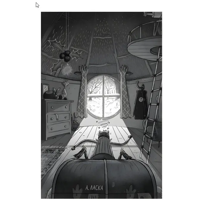 Книга Агент Ласка і підступний доктор Сноу. Книга 2 - Нік Іст (9786170975485)