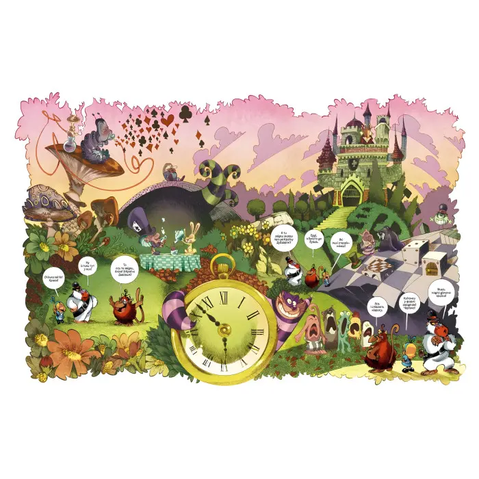 Книга Аліса в Країні мавп. Том 1 - Тебо (9786177940592)