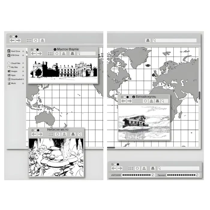 Книга Артеміс Фаул. Поклик Атлантиди Книга 7 - Йон Колфер (9786170968555)