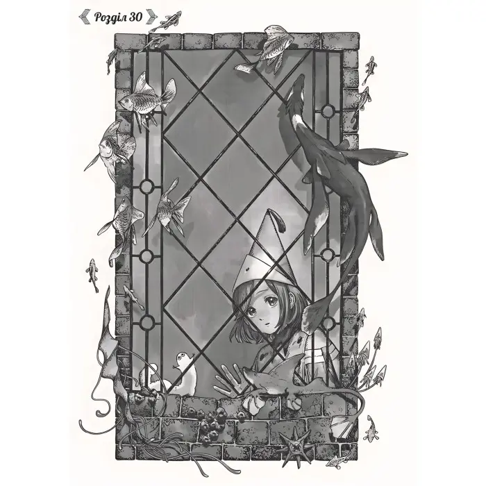 Книга Ательє чаклунських капелюхів. Том 6 - Камомє Шірахама (Укр.) - (9786178109011)