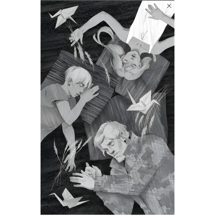 Книга День до дна(автор Марко Терен) - Марко Терен (9786177877591)