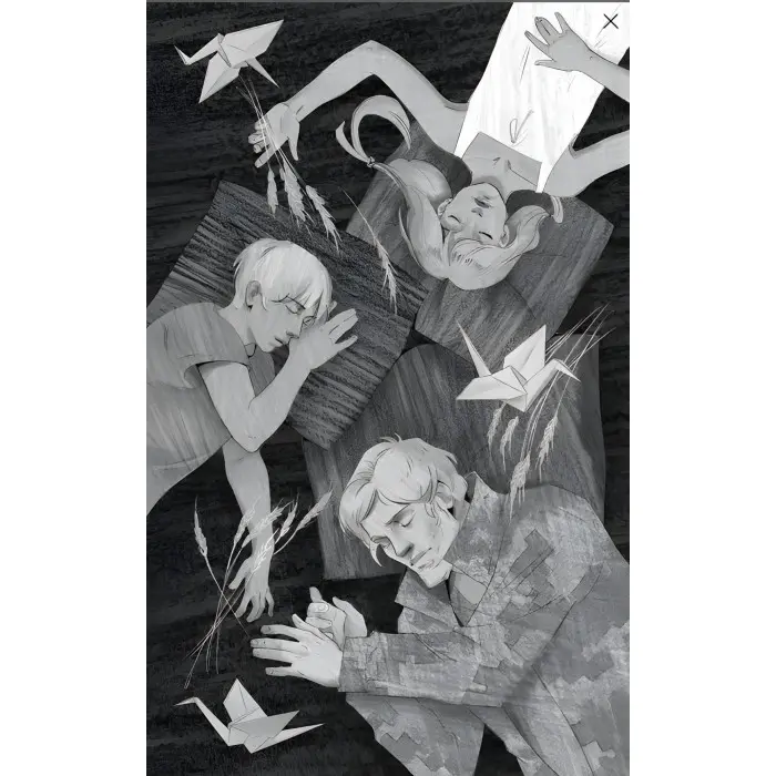 Книга День до дна(автор Марко Терен) - Марко Терен (9786177877591)