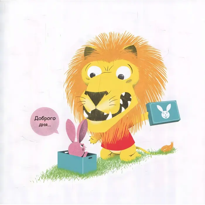 Книга Дотепні поради.Гарні манери - Жальбер Філіп (9786177207916)