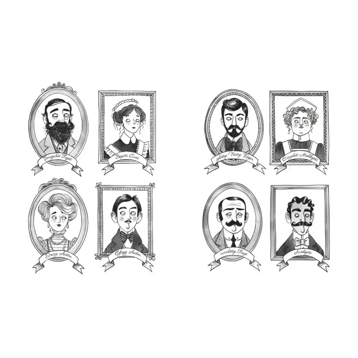 Книга Еґґі Мортон. Королева таємниць : Еґґі Мортон. Небіжчик у садку. Книга 3 - Марта Джоселін (9786170982759)