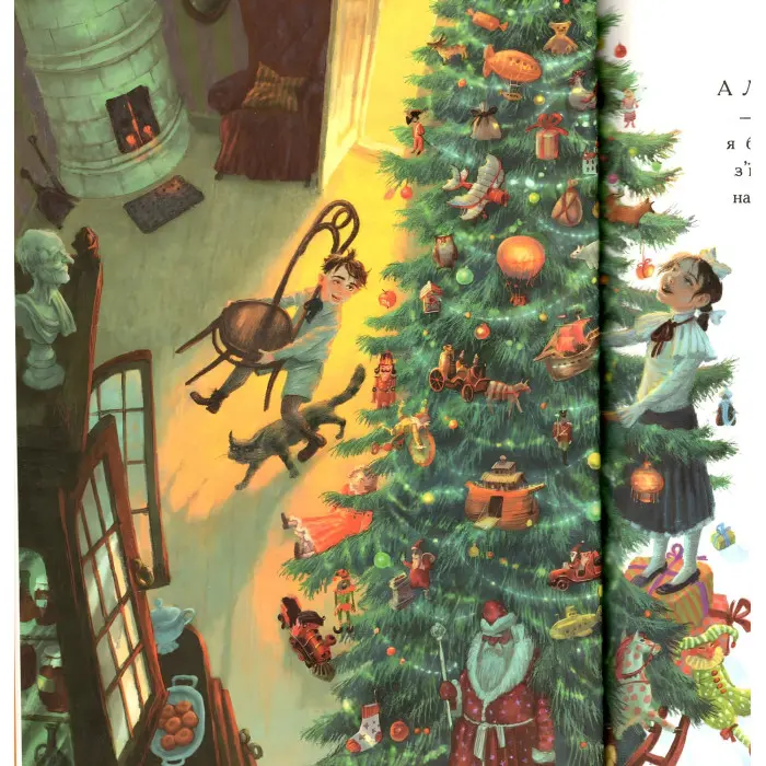 Книга Льоля та Мінька - Михаил Зощенко (9786170964151)