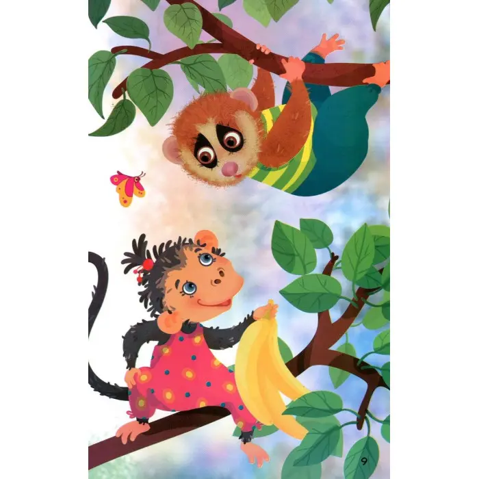 Книга Моя казкотерапія. Світ догори ногами - Анастасия Алешичева (9786170944719)