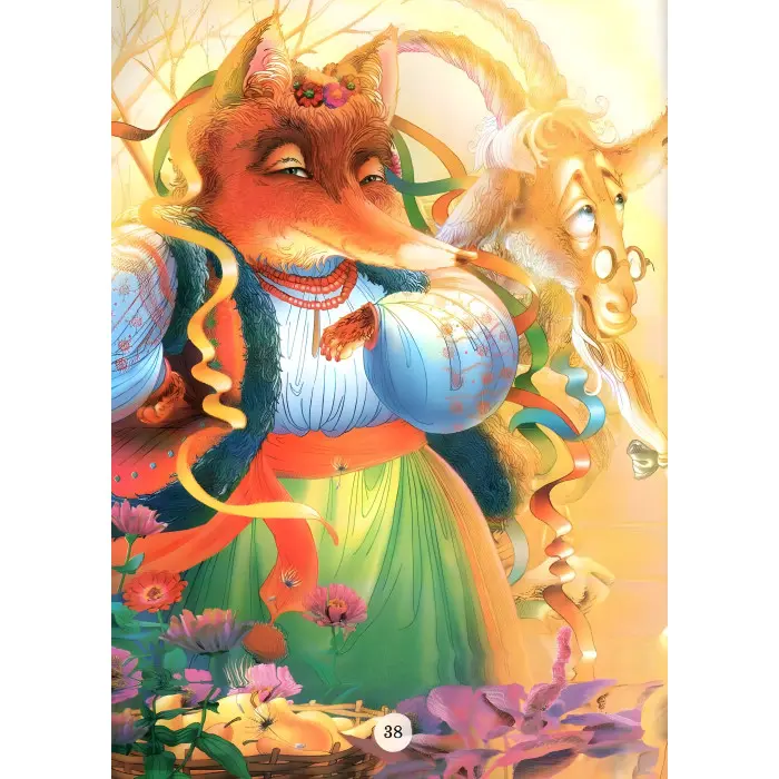 Книга Найцікавіші казки України (9789668826375)