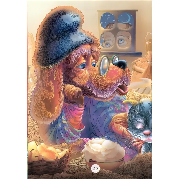 Книга Найцікавіші казки України (9789668826375)