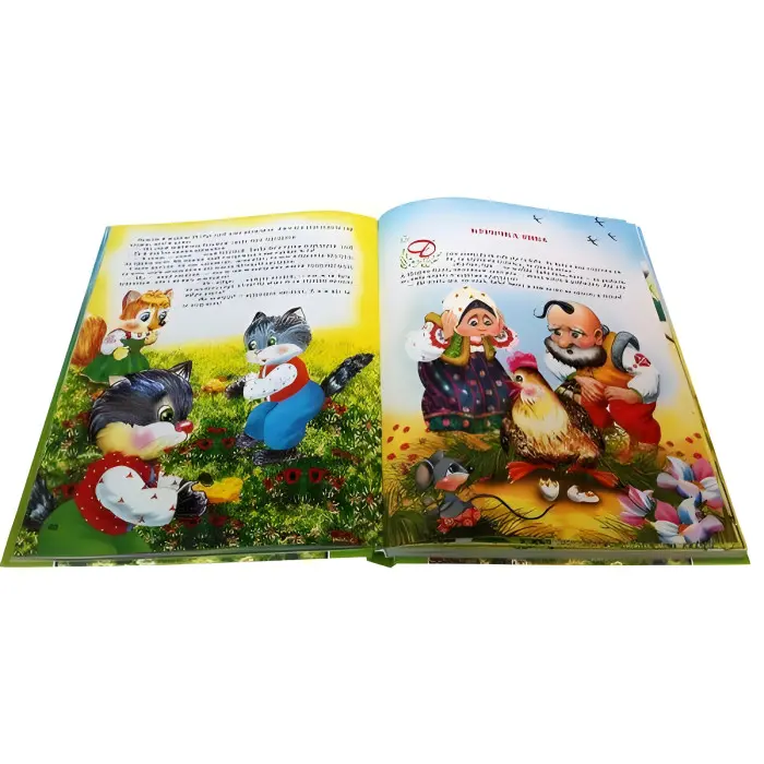 Книга Найкращі казки України - (9789667991845)