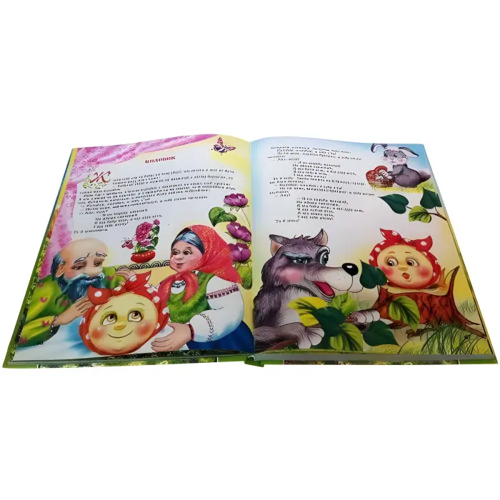 Книга Найкращі казки України - (9789667991845)