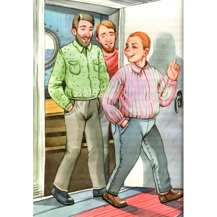 Книга Неймовірні детективи. Частина 2 - Нестайко Всеволод Зіновійович (9786170963932)