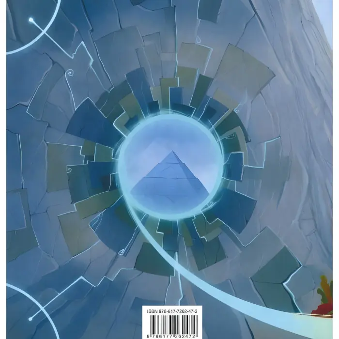 Книга Піраміда Синтії - Олег Чаклун (9786177262472)