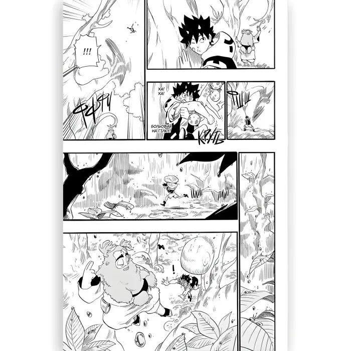 Книга Радіант.Том 6 - Тоні Валенте (Укр.) - (9786178109325)