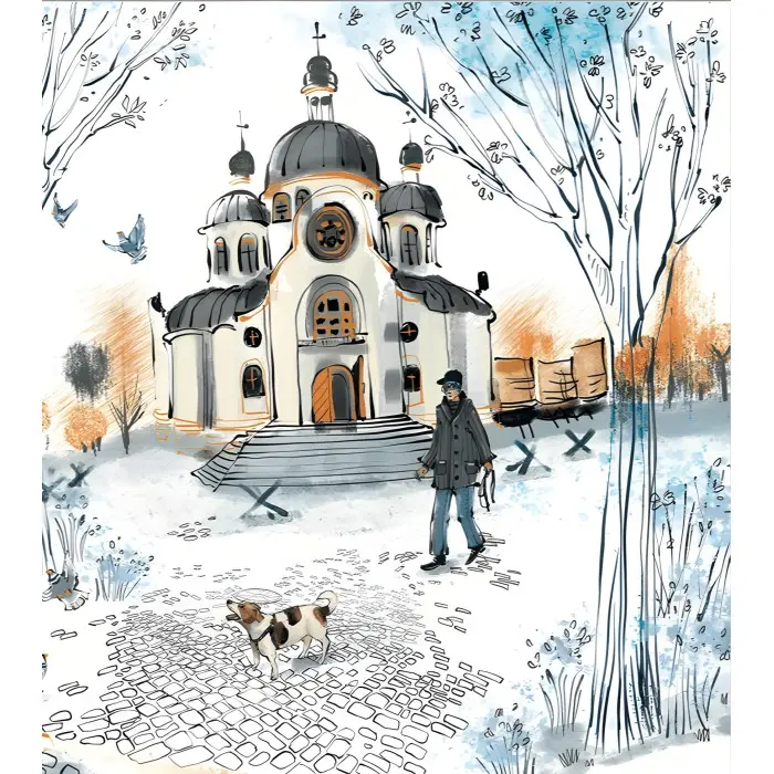 Книга Руді і Чумацький Шлях - Григорій Фалькович (9789664480793)