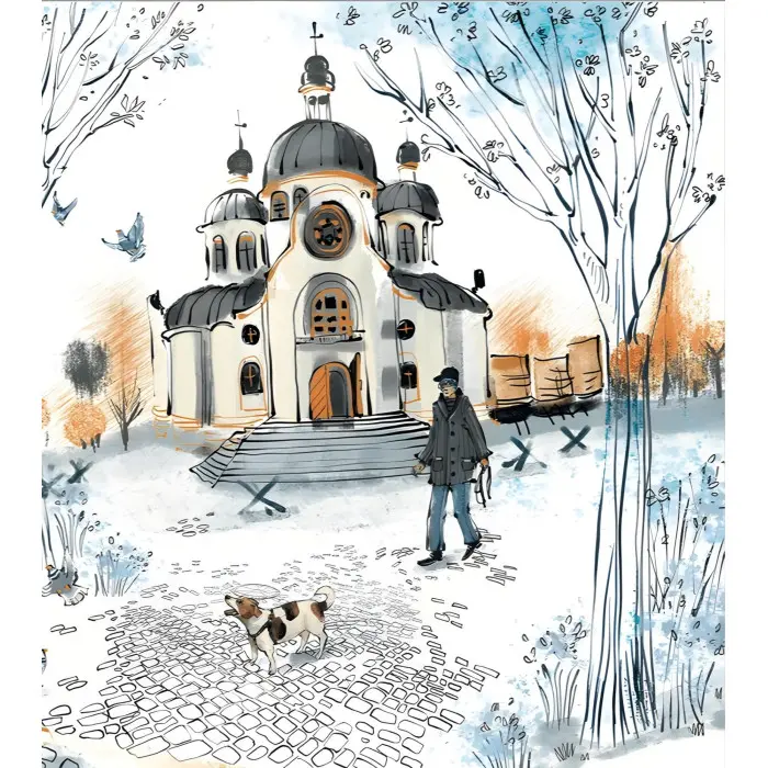 Книга Руді і Чумацький Шлях - Григорій Фалькович (9789664480793)