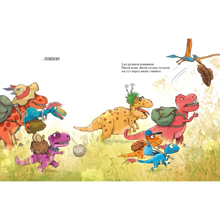 Книга Секрет - Ларс Мелє (9786170977113)