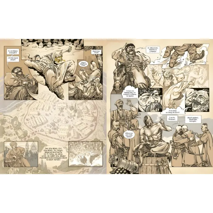 Книга Тарас Бульба - Микола Гоголь (9786175852255)