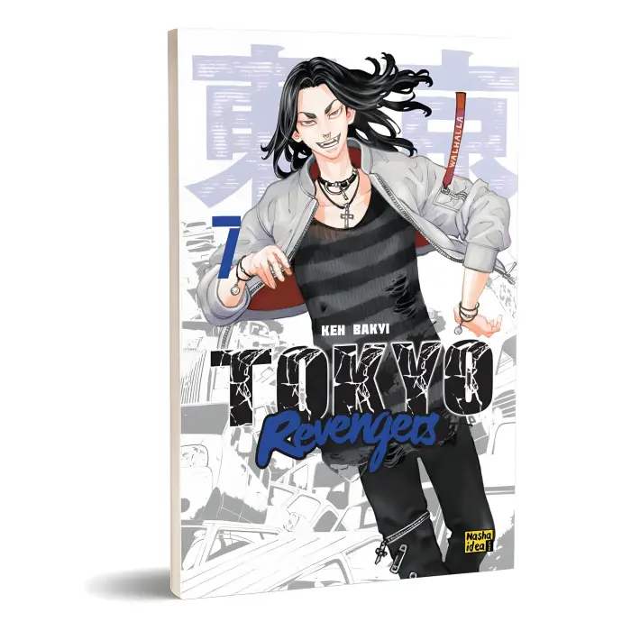 Книга Токійські месникиТом 7 - Кен Вакуі (9786178109851)