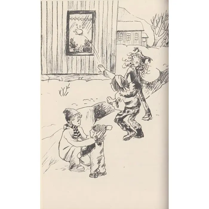 Книга Тоня Гліммердал - Марія Паар (9789664211465)