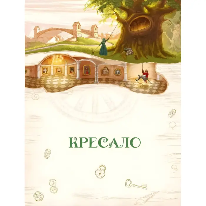 Книга Улюблені казки Андерсена (9789669822963)