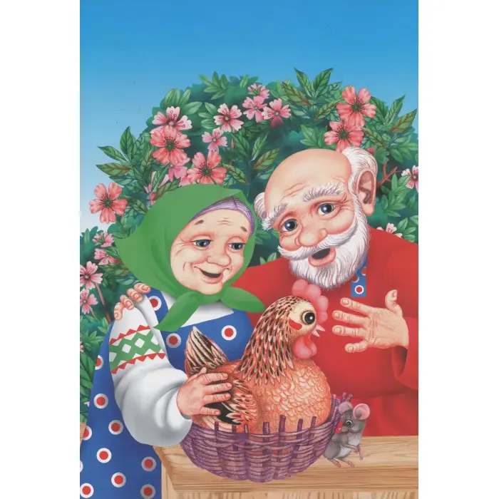 Книга Улюблені казки малюка (9786178405281)