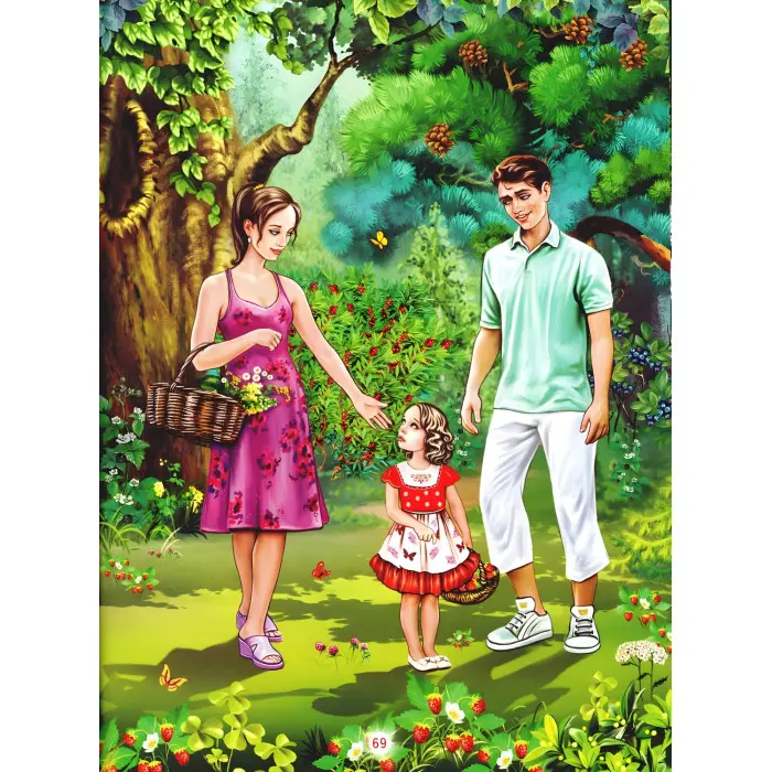 Книга Як стати принцесою. Дивовижні історіїї. Світ казки - Збірник авторів (9786177403240)