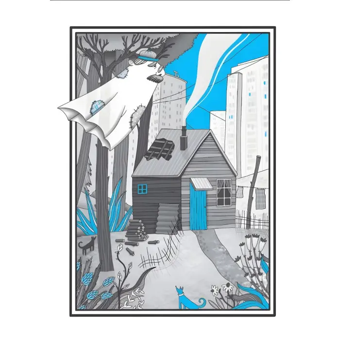 Книга Як весело в будинку "Вау" - Кокотюха А. (9789669828842)