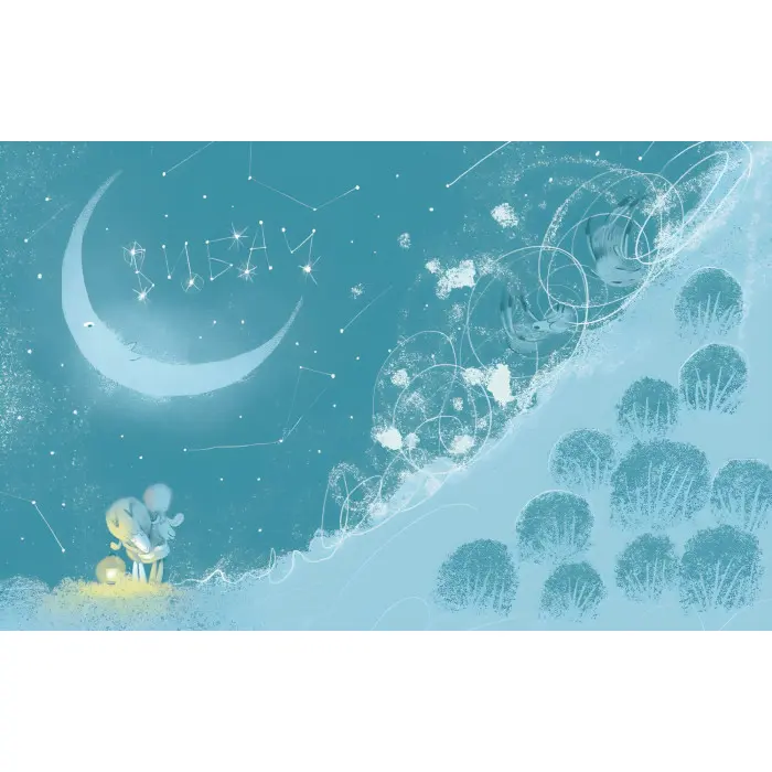 Книга Життя іграшкових овечок - Вдовиченко Галина (9789664480731)