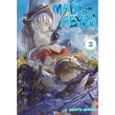 Книга Зроблено в Безодні. Том 3 - Акіхіто Цукуші (Укр.) - (9786178109547)