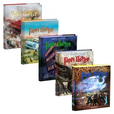 Набір п'яти ілюстрованих томів про Гаррі Поттера.