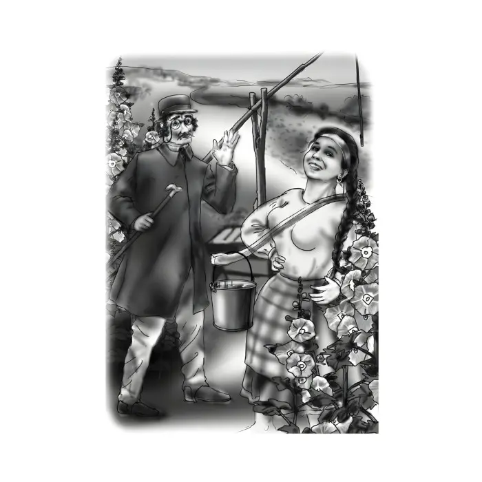 Наталка Полтавка. Москаль-чарівник - Іван Котляревський (9786175480878)