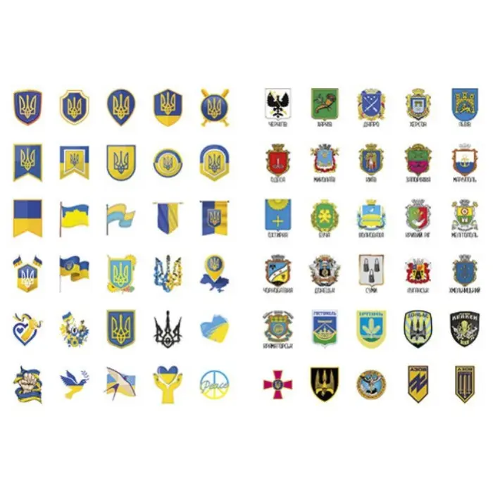 100% наліпок. Ми з Украіни. Бандероналіпки