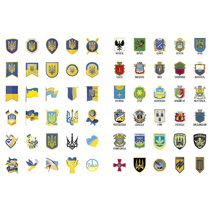 100% наліпок. Ми з Украіни. Бандероналіпки