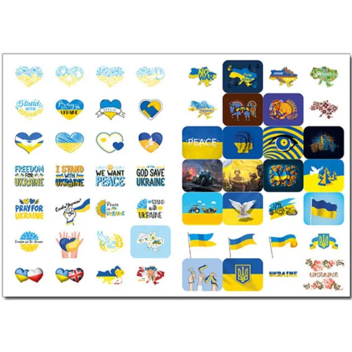 100% наліпок. Україна понад усе! Бандероналіпки