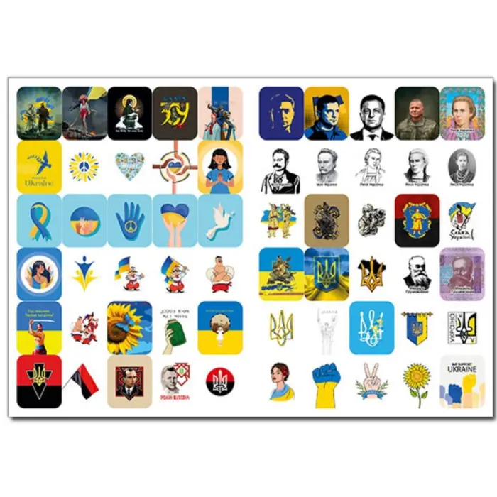100% наліпок. Україна понад усе! Бандероналіпки