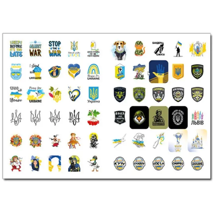 100% наліпок. Україна понад усе! Бандероналіпки