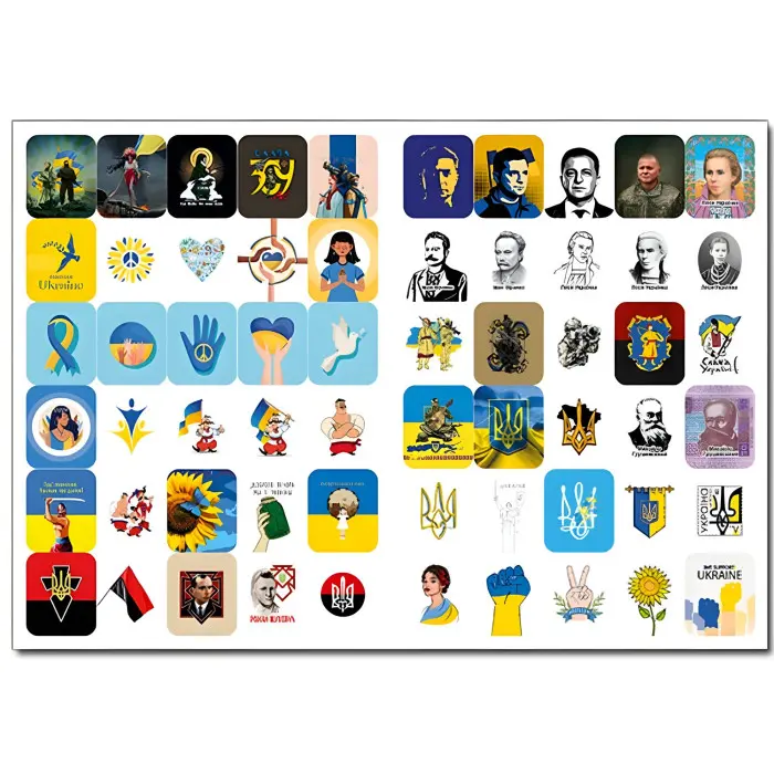 100% наліпок. Україна понад усе! Бандероналіпки
