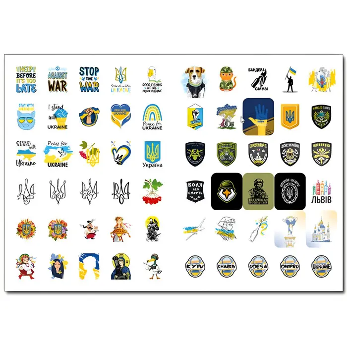 100% наліпок. Україна понад усе! Бандероналіпки