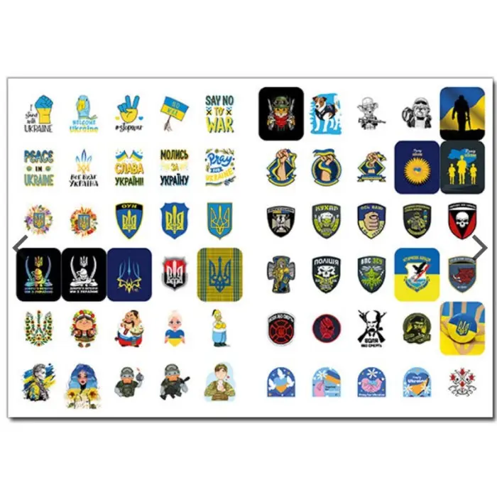 100% наліпок. З Україною в серці. Бандероналіпки