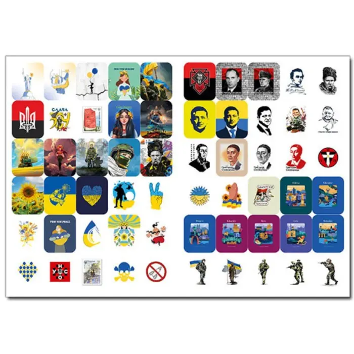 100% наліпок. З Україною в серці. Бандероналіпки