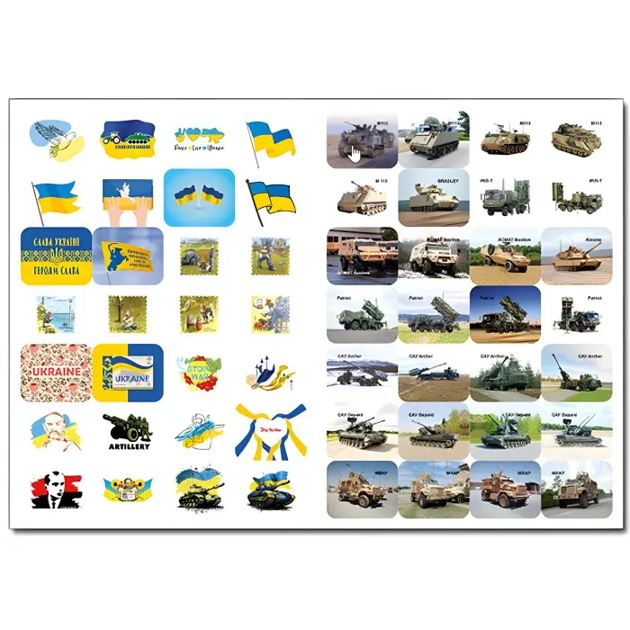 100% наліпок. З Україною в серці. Бандероналіпки