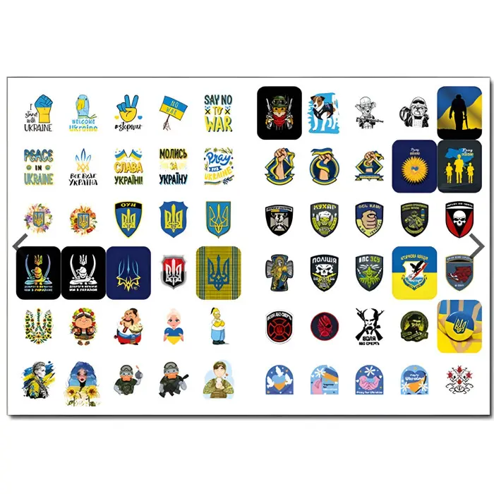 100% наліпок. З Україною в серці. Бандероналіпки