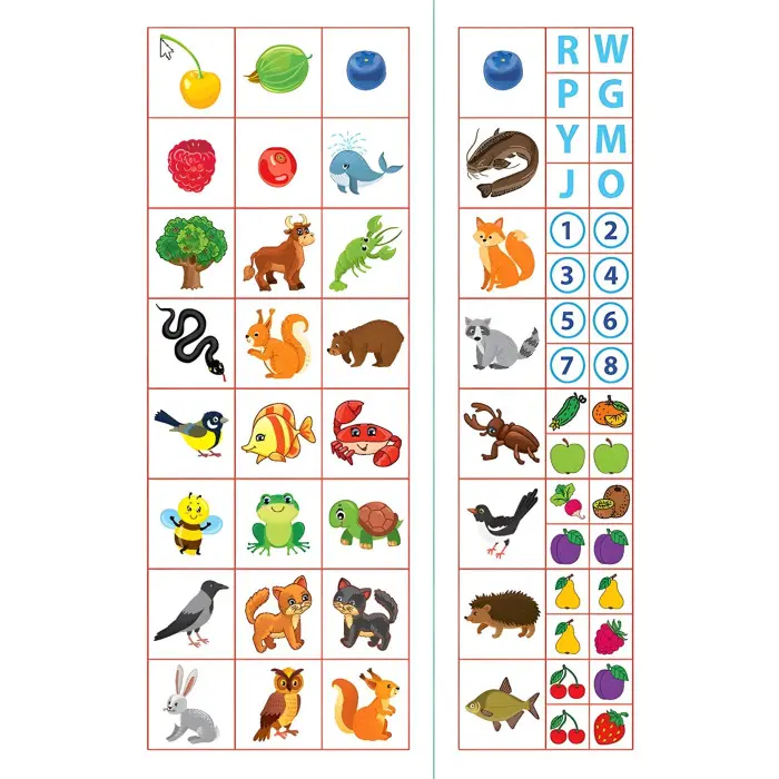 365 днів до школи