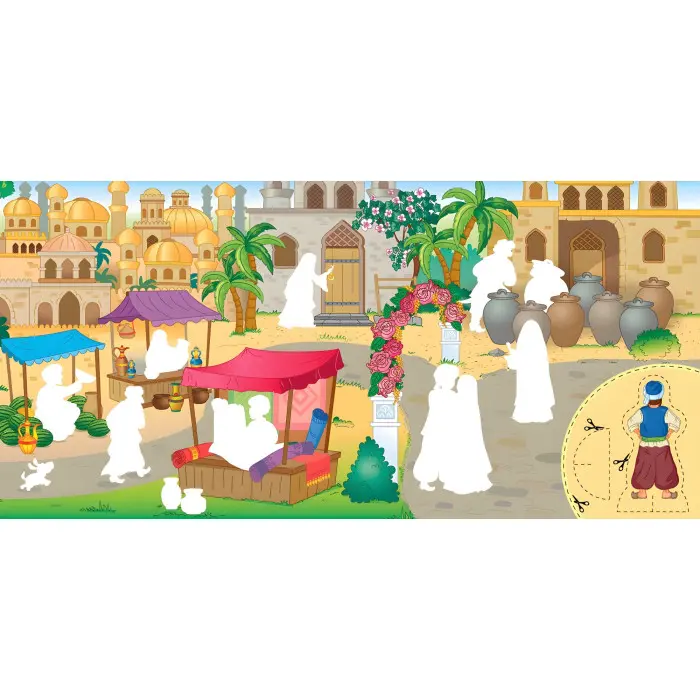 Алі-Баба і сорок розбійників