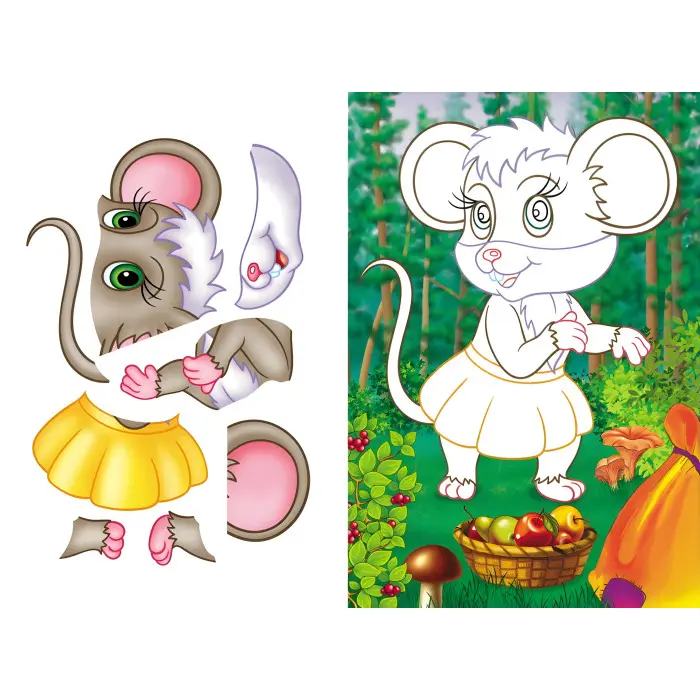 Аплікації для малят півник (9789669479280)