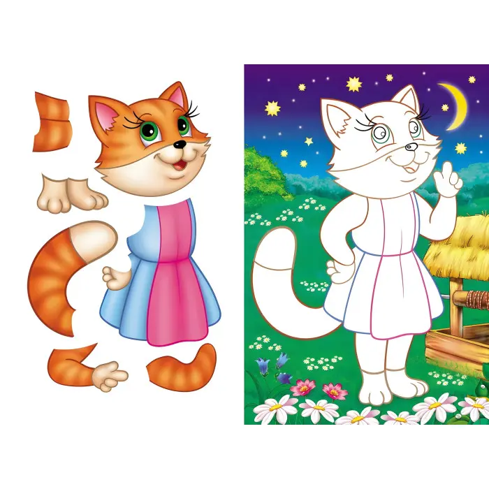 Аплікації для малят півник (9789669479280)