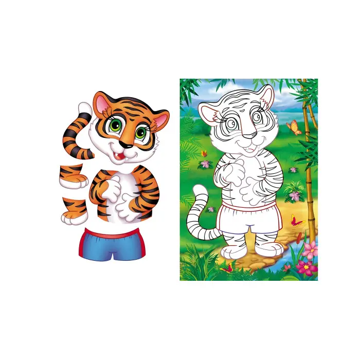 Аплікації для малят тигр (9789669479136)